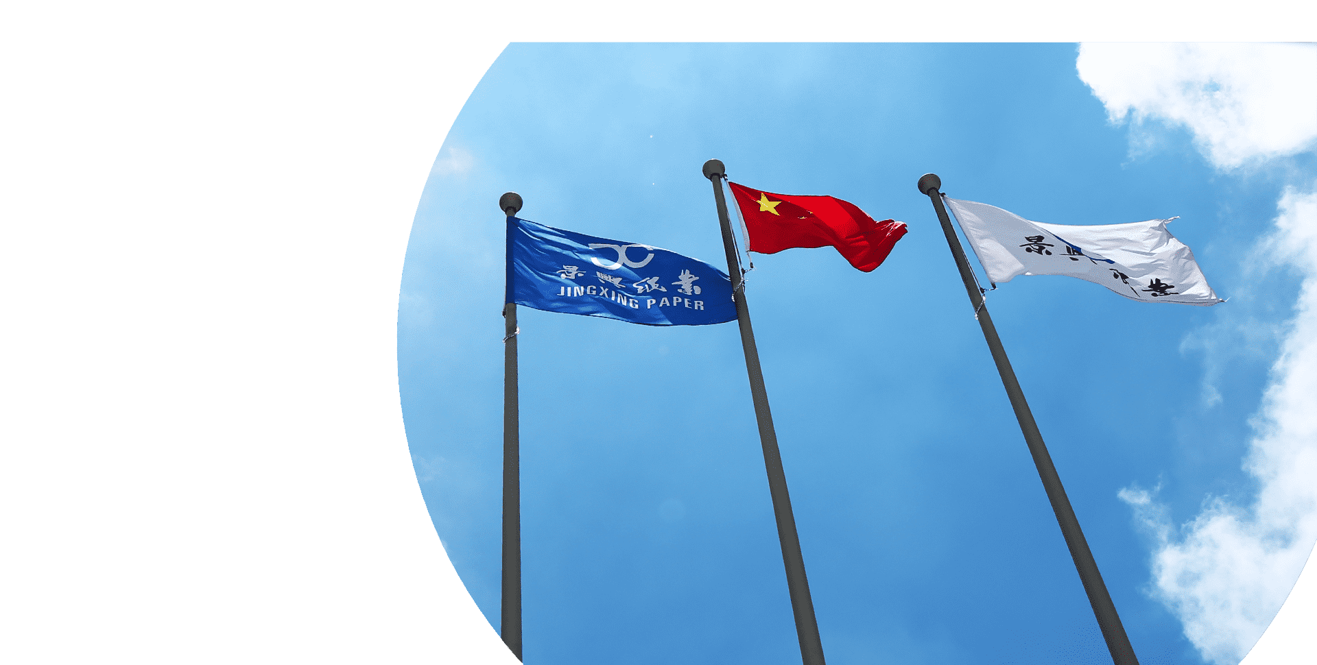 澳门大阳城(集团)有限公司官网