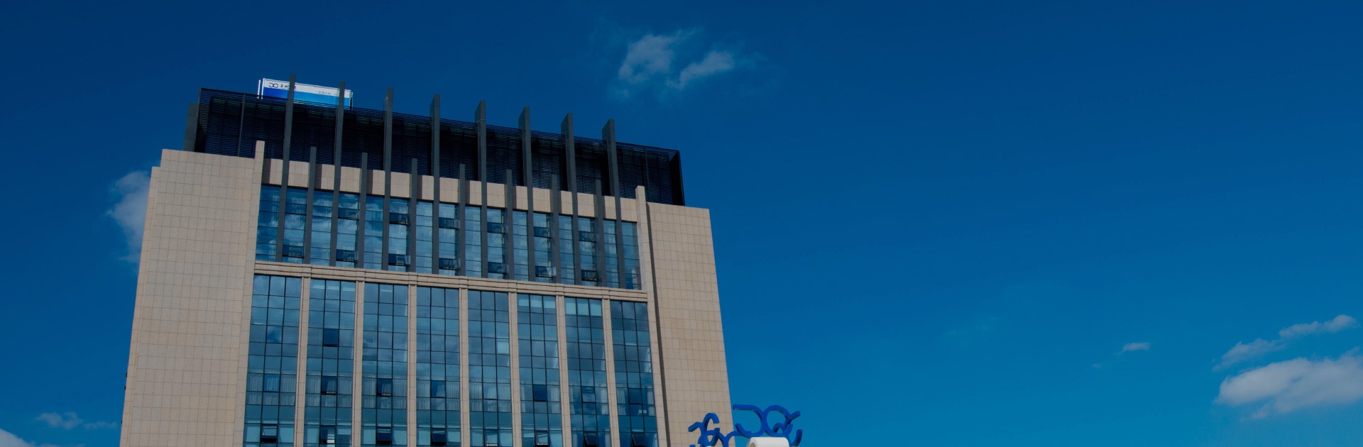 澳门大阳城(集团)有限公司官网