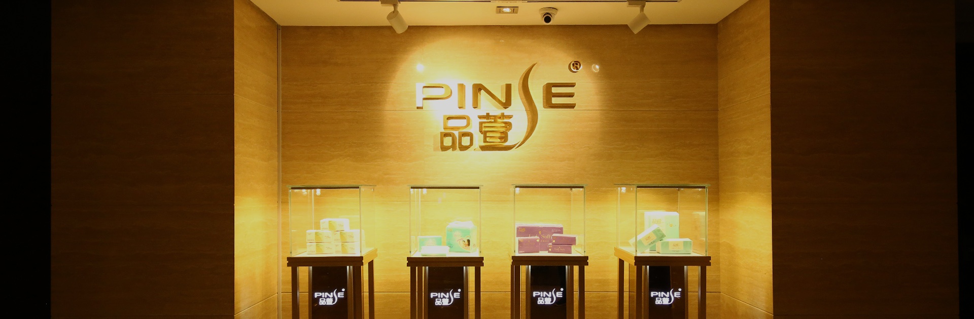 澳门大阳城(集团)有限公司官网