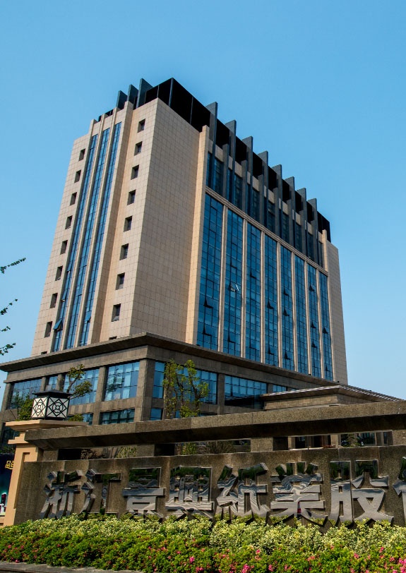 澳门大阳城(集团)有限公司官网