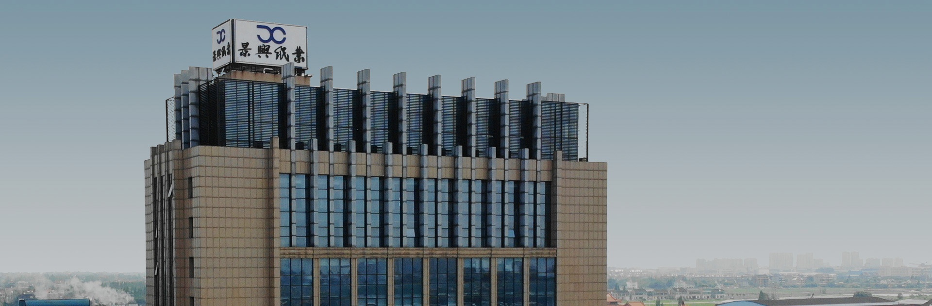 澳门大阳城(集团)有限公司官网