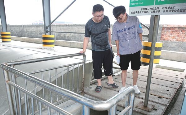 全省情形自动监测站应急实战演练和旅行在澳门大阳城举行_公司新闻_新闻中心_澳门大阳城