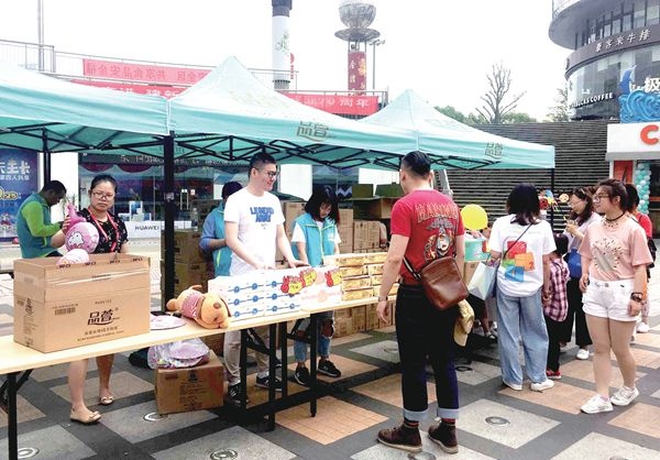 “品萱”携手嘉兴精益大学开展爱心义卖活动_公司新闻_新闻中心_澳门大阳城