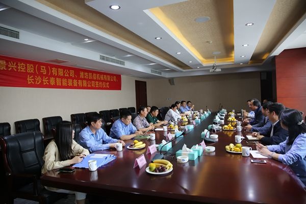 公司马来西亚项目迎来要害节点_公司新闻_新闻中心_澳门大阳城