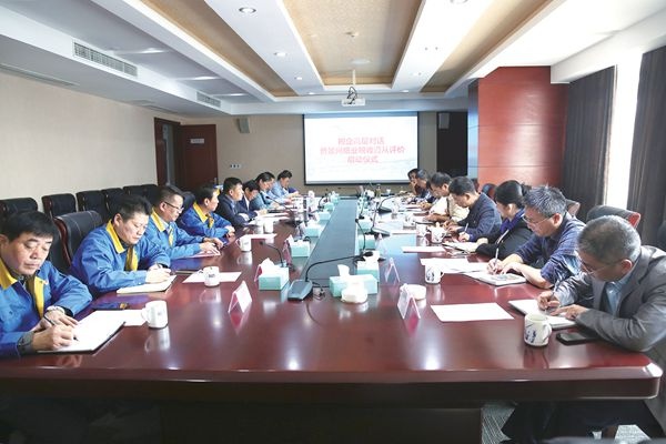 公司《税收遵从相助协议》申请喜获嘉兴市税务局受理_报纸新闻_澳门大阳城