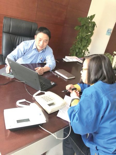 抓风险 抓精益 助力内控水平提升_报纸新闻_澳门大阳城