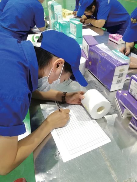 提升全员质量意识  推动全程质量管控_报纸新闻_澳门大阳城