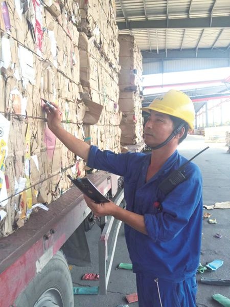 陆全荣:认真事情  责任第一_报纸新闻_澳门大阳城