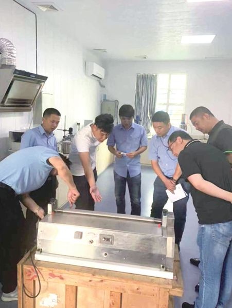 提升全员质量意识  推动全程质量管控_报纸新闻_澳门大阳城