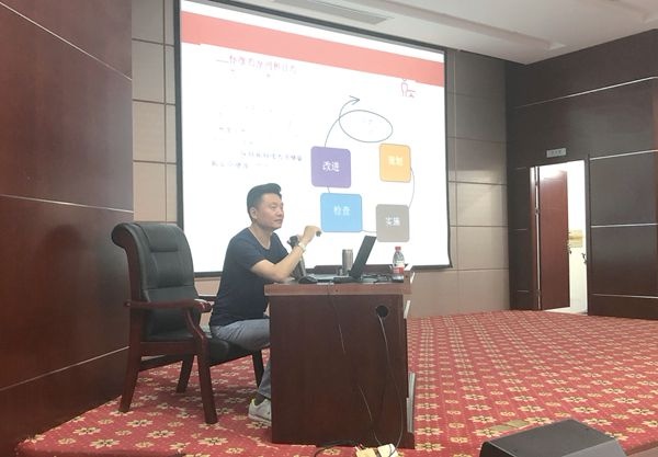 强化标准明确  增进系统建设_报纸新闻_澳门大阳城