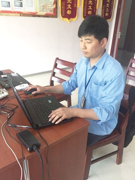 方舟：为信息化升级助力_报纸新闻_澳门大阳城