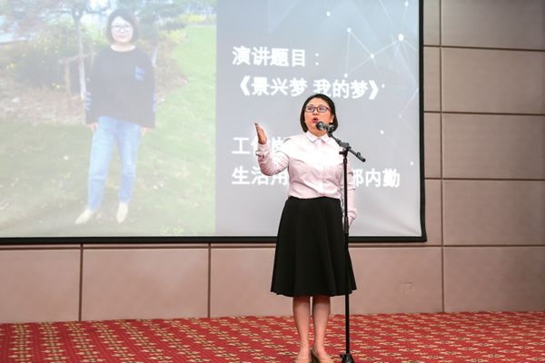 初心坚如磐  追梦再出发_报纸新闻_澳门大阳城