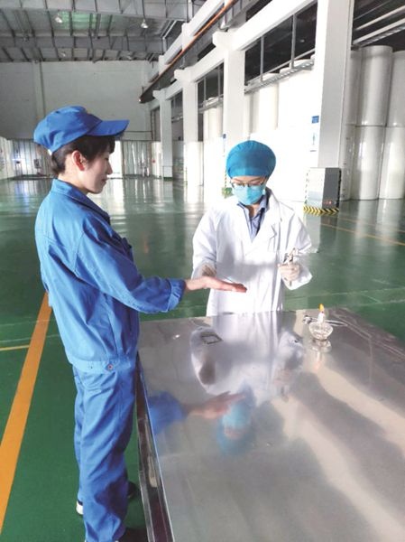 第三方机构“体检”  品萱产品生产场合_报纸新闻_澳门大阳城