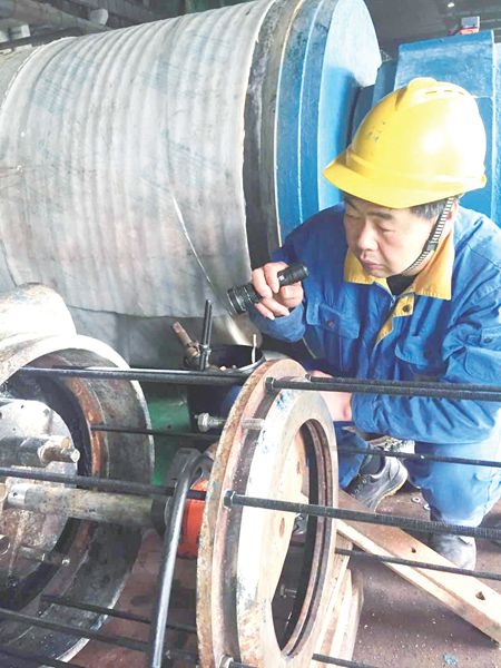 屈中良：TPM 治理，，，，，，我们在行动_报纸新闻_澳门大阳城