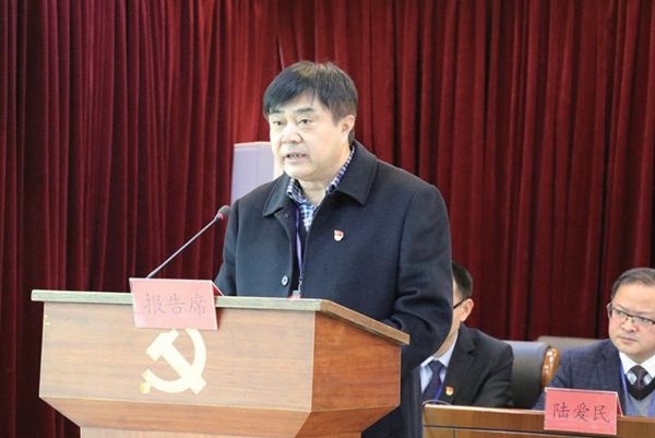 党代会上的“澳门大阳城实力”_报纸新闻_澳门大阳城