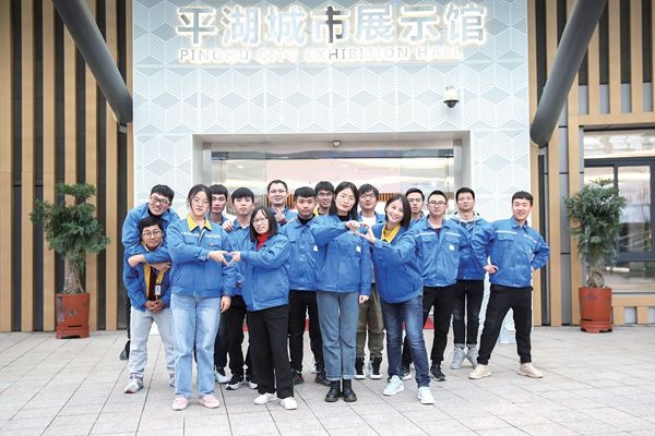 南北才俊会平湖  众志成城为澳门大阳城_报纸新闻_澳门大阳城