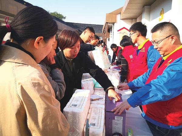 冬日沐春风  “品萱”送暖流_报纸新闻_澳门大阳城