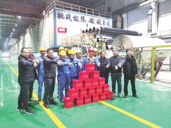 除夕慰问夜  温情暖心间_报纸新闻_澳门大阳城