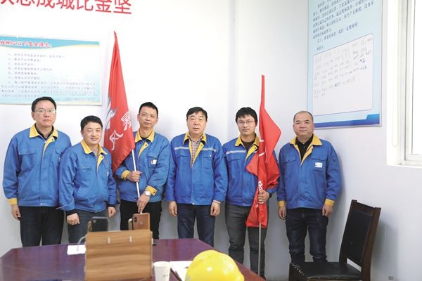 精益治理  2020再出发_报纸新闻_澳门大阳城