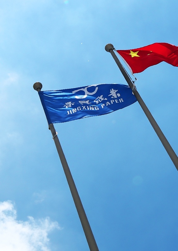 澳门大阳城(集团)有限公司官网