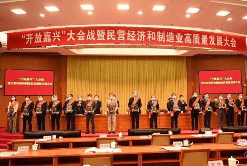 春来报喜！给予我们奋进拼搏的实力_公司新闻_新闻中心_澳门大阳城