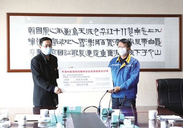 送温暖 增信心 促生长_报纸新闻_澳门大阳城