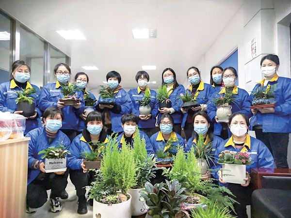 待到山花壮丽时  Women 笑如花_报纸新闻_澳门大阳城