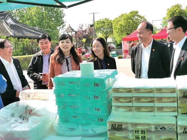 “品萱”亮相墟落游_报纸新闻_澳门大阳城