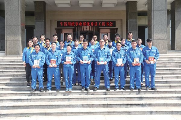 后“疫”情时代  共享优异员工阅读盛宴_报纸新闻_澳门大阳城