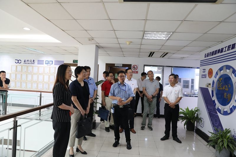 省总工会副主席张卫华莅临我司调研新时代工业工人步队建设刷新事情_公司新闻_新闻中心_澳门大阳城