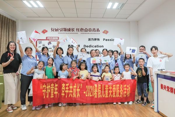 以书为媒  分享感动_报纸新闻_澳门大阳城