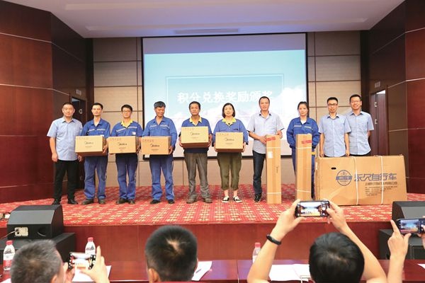 精益TPM 改善提案揭晓会暨焦点课题授牌顺遂举行_报纸新闻_澳门大阳城