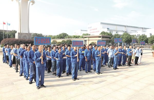 2020 年度澳门大阳城纸业质量月系列活动圆满落幕_报纸新闻_澳门大阳城