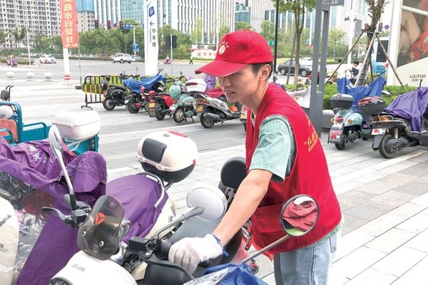 自愿服务你我他  文明建设靠各人_报纸新闻_澳门大阳城