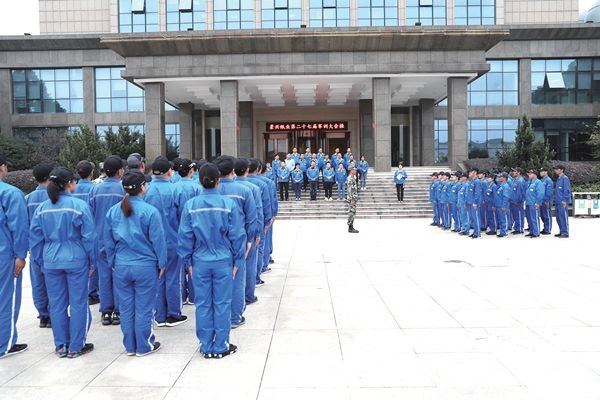 澳门大阳城纸业2020年度企业文化培训及军训活动顺遂举行_报纸新闻_澳门大阳城