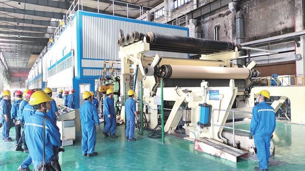 老机换新颜_报纸新闻_澳门大阳城