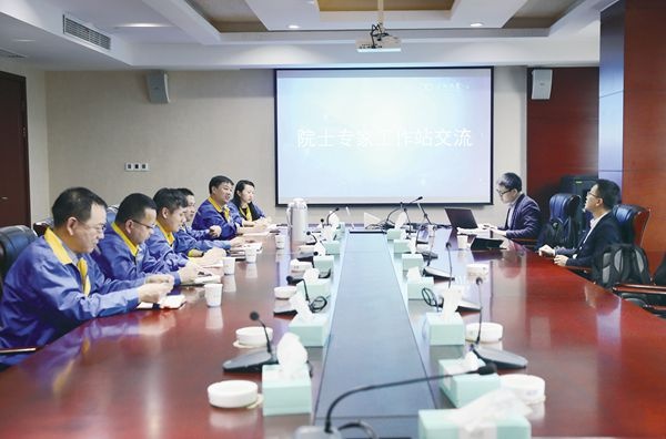 深入推进院士专家事情站相助项目_报纸新闻_澳门大阳城