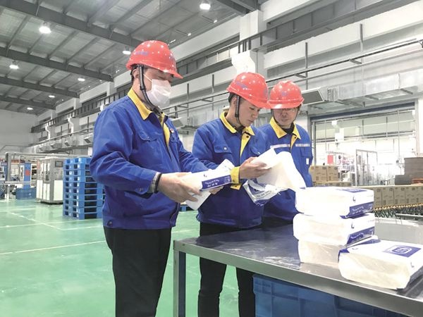 科协项目圆满验收_报纸新闻_澳门大阳城