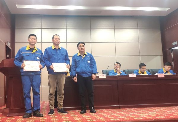 首次内部“质量奖”效果新鲜出炉_报纸新闻_澳门大阳城