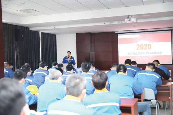 公司首次召开科技立异发动大会_报纸新闻_澳门大阳城