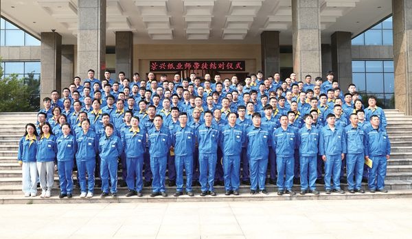 百年愿景  “纸”争朝夕_报纸新闻_澳门大阳城