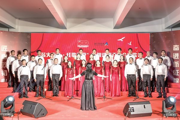 匠心致初心  奋进新征程_报纸新闻_澳门大阳城