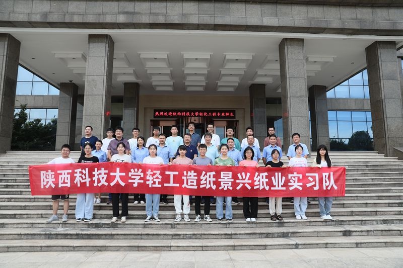 千里奔赴  相约澳门大阳城_公司新闻_新闻中心_澳门大阳城