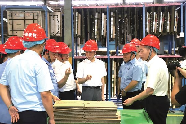 践行绿色理念  增进绿色生长_报纸新闻_澳门大阳城