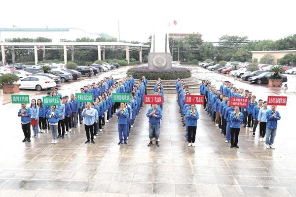 澳门大阳城纸业第十届职工文体运动会圆满落幕_报纸新闻_澳门大阳城