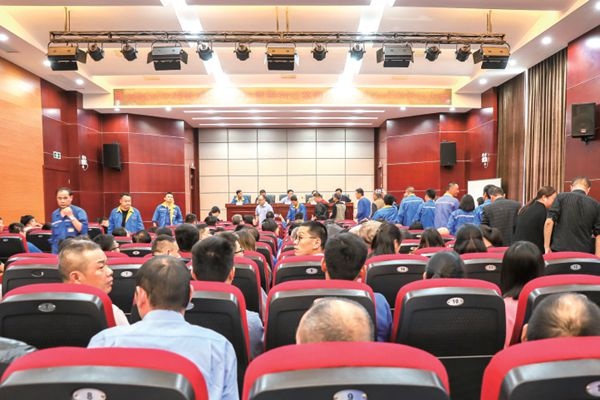 澳门大阳城纸业召开党员代表大会_报纸新闻_澳门大阳城