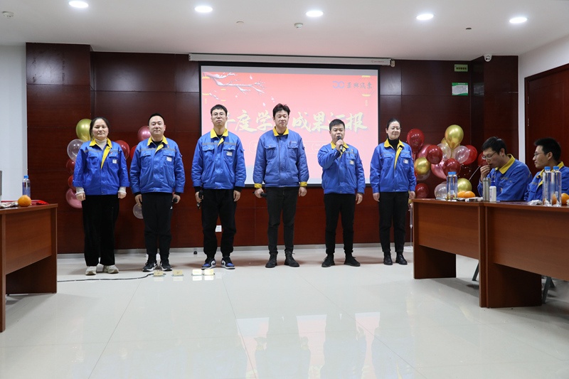 澳门大阳城纸业中青班（二期）年度学习效果汇报会顺遂举行_公司新闻_新闻中心_澳门大阳城