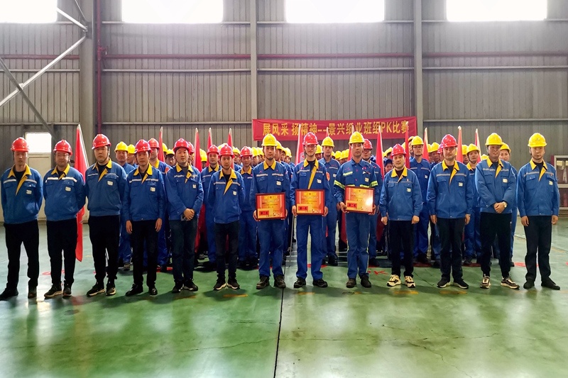 展班组风范，，，，，，扬澳门大阳城精神——班组PK赛一连举行中……_公司新闻_新闻中心_澳门大阳城