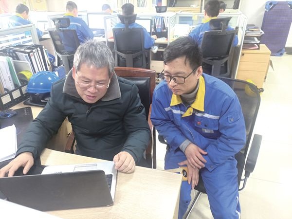 澳门大阳城纸业“四系统”审核顺遂完成_报纸新闻_澳门大阳城