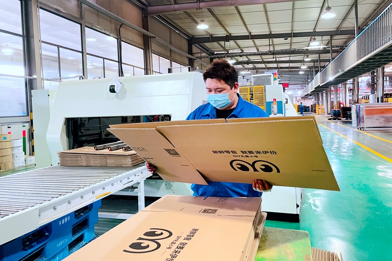 助力守“沪”，，，，，，同心抗“疫”|  平湖景包高质、保量赶制上海民生包管物资的配套纸箱_公司新闻_新闻中心_澳门大阳城